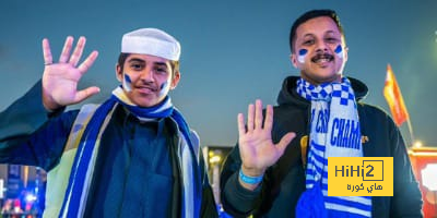 بدء توافد جماهير الهلال على المملكة أرينا