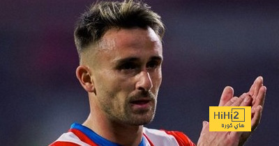 أسباب برشلونة للسعي وراء التعاقد مع أليكس غارسيا