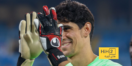 بونو بعد الفوز على النصر: الهلال غير عادي
