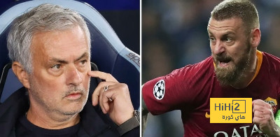 مورينيو يكشف عن لاعب تمنى أن يدربه في ريال مدريد