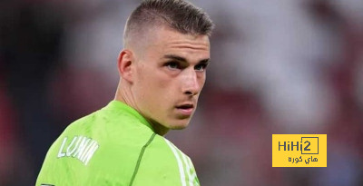 تقارير.. لونين يريد الاستمرار مع ريال مدريد