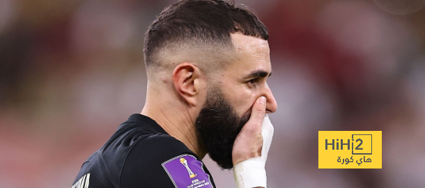رد فعل جمهور الاتحاد بعد إعلان بنزيما التحدي