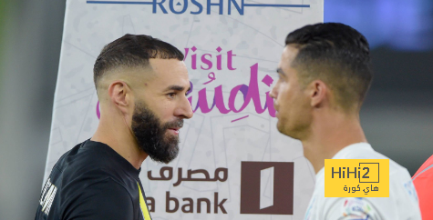 على طريقة رونالدو … بنزيما يمنح الاتحاد هذه الميزة