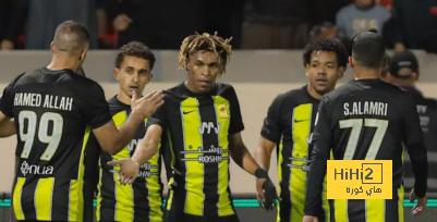 خطوة إدارية جديدة لتطوير كرة القدم داخل الاتحاد
