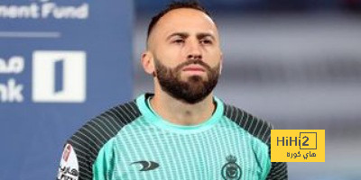 موعد عودة ديفيد أوسبينا من الإصابة