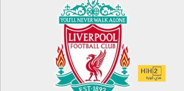 تشكيلة ليفربول الرسمية للقاء بيرنلي في الدوري الانجليزي