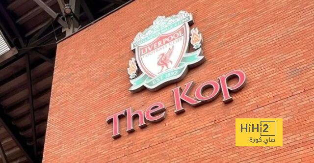 ملعب ليفربول يستقبل 60 ألف مشجع لأول مرة