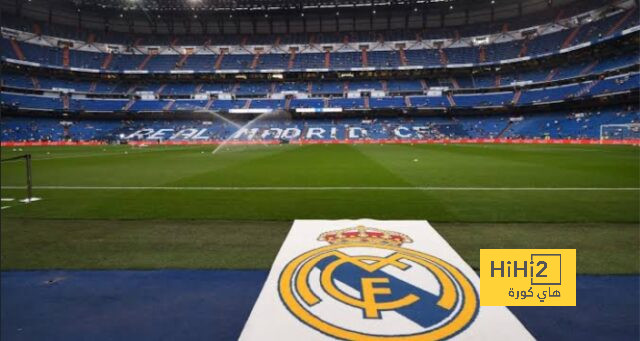 السانتياجو برنابيو يتجهز لموقعة ريال مدريد و جيرونا