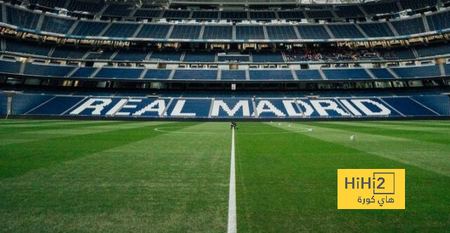 فيديو استعراضي لملعب السانتياجو برنابيو قبل لقاء ريال مدريد و جيرونا