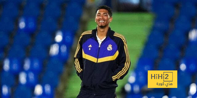 لاعبو ريال مدريد يتفقدون أرضية الملعب قبل لقاء جيرونا