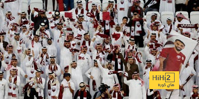عدد الحضور الجماهيري في كأس آسيا 2023