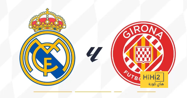 انطلاق الشوط الثاني من مباراة ريال مدريد و جيرونا