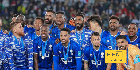 اليوم .. الهلال يحتفل بذكرى إنجازه التاريخي