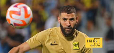 فيديو: الاتحاد في انتظار أقوى نسخة من كريم بنزيما