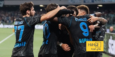 تشكيلة نابولي المتوقعة أمام ميلان في الدوري الإيطالي