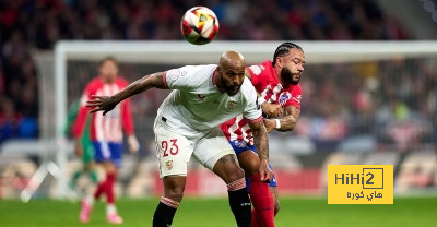 أتلتيكو مدريد يتفوق في آخر عشر مباريات أمام إشبيلية