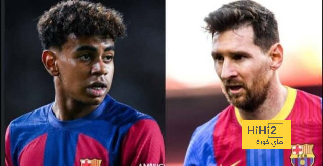 ديكو يكشف الفارق بين ميسي و لامين يامال