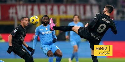 ميلان يهزم نابولي بهدف في قمة الدوري الإيطالي
