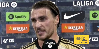 لاعب غرناطة: كنا نريد الفوز