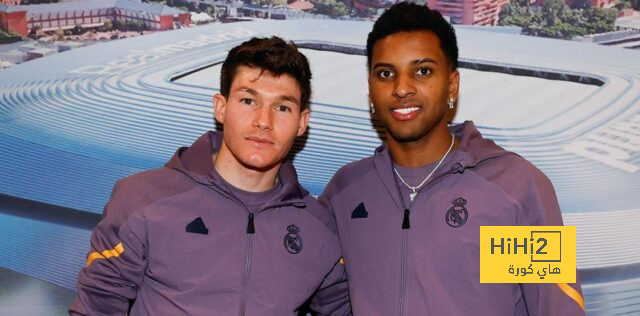 الثلاثي الحديدي في ريال مدريد