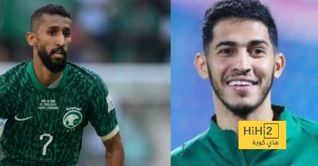 رسميًا : جميع عقوبات لجنة الاحتراف على لاعبي المنتخب السعودي