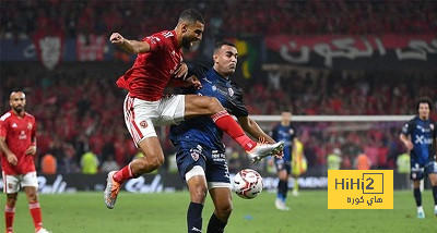 رسميًا.. نهائي كأس مصر بين الأهلي والزمالك ضمن فعاليات موسم الرياض