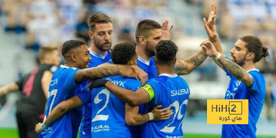 تاريخ مواجهات الهلال أمام سباهان الإيراني في دوري أبطال آسيا