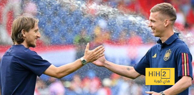 داني أولمو: مودريتش من أفضل اللاعبين في العالم