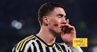 فلاهوفيتش يعود لتدريبات يوفنتوس غدا