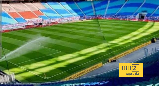 ملعب لايبزيغ يتجهز لموقعة ريال مدريد