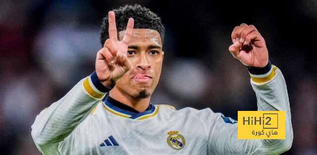ماذا قدم ريال مدريد بدون بيلينغهام؟