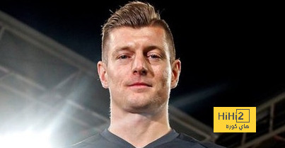 ريال مدريد يرمي الكرة في ملعب كروس