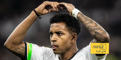 رودريجو يصل لـ 200 مباراة مع ريال مدريد
