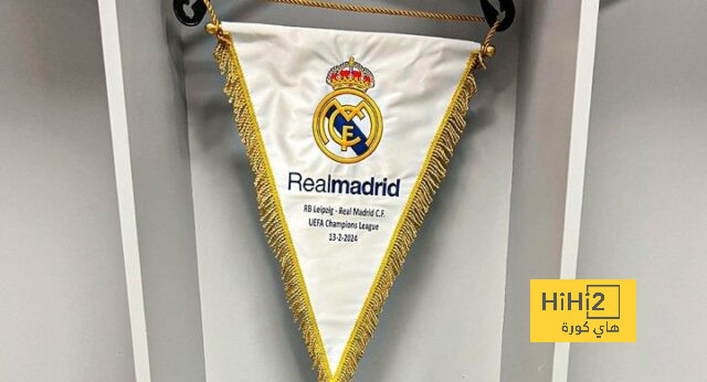 غرف ملابس ريال مدريد جاهزة لاستقبال اللاعبين قبل لقاء لايبزيغ