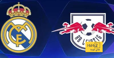 انطلاق مباراة ريال مدريد و لايبزيغ في دوري أبطال أوروبا