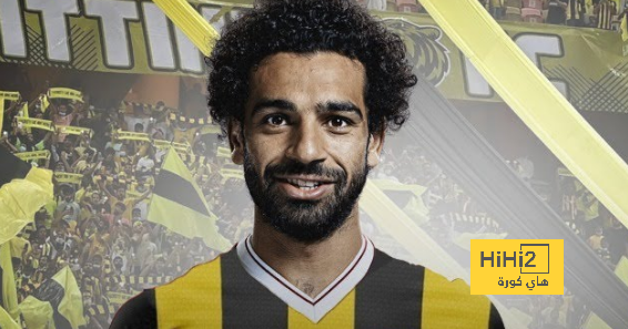 راتب محمد صلاح مع الاتحاد