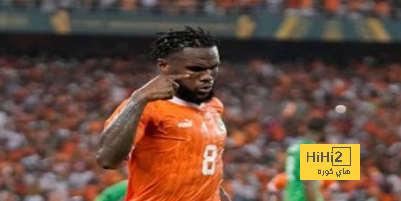 مكافئة كيسيه بعد الفوز بكأس أمم إفريقيا