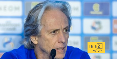 ملعب مباراة الإياب بين الهلال وسباهان