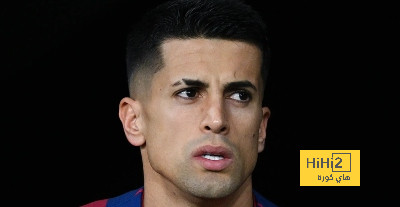 مانشستر سيتي يحسم مستقبل كانسيلو