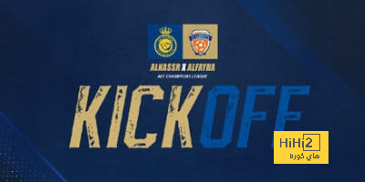 انطلاق مباراة النصر والفيحاء في دوري أبطال آسيا