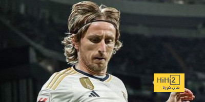 موقف مودريتش من الاعتزال بنهاية الموسم الحالي