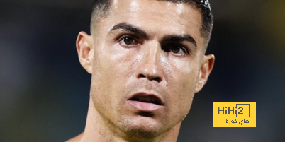 دوري أبطال رونالدو …!