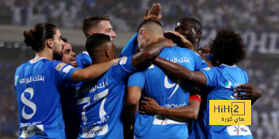 أكبر دليل على خوف جماهير سباهان من الهلال