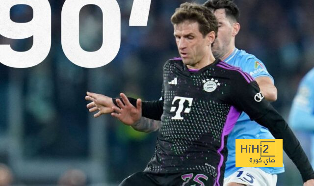 إحصائيات مباراة لاتسيو وبايرن ميونخ في دوري أبطال أوروبا