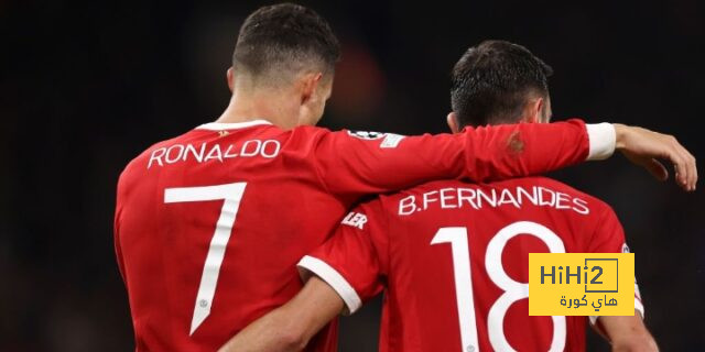 برونو فيرنانديز: رونالدو أفضل لاعب لعبت معه