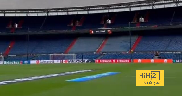 فيديو إستعراضي لملعب فينورد قبل مباراة روما