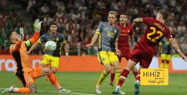 نتائج آخر 5 مباريات بين فيينورد وروما