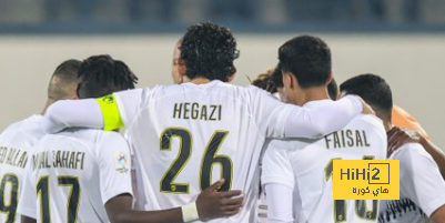 عيب واضح في الاتحاد ليس له علاج إلا بحل وحيد