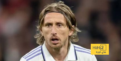 مودريتش أقرب للرحيل عن ريال مدريد