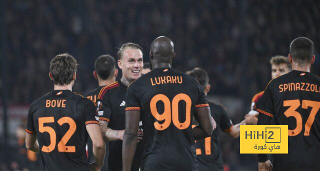 تقييم فريق روما بعد التعادل مع فيينورد